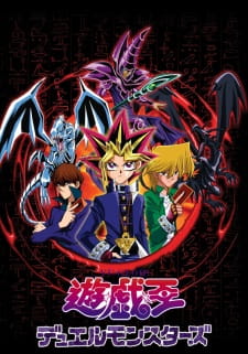 Ver Yu☆Gi☆Oh! Duel Monsters
