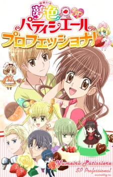 Ver Yume-iro Pâtissière SP Professional