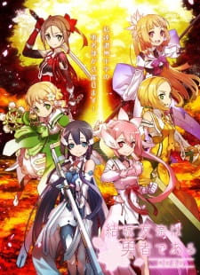 Ver Yuuki Yuuna wa Yuusha de Aru: Yuusha no Shou