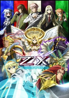 Ver Z/X: Ignition